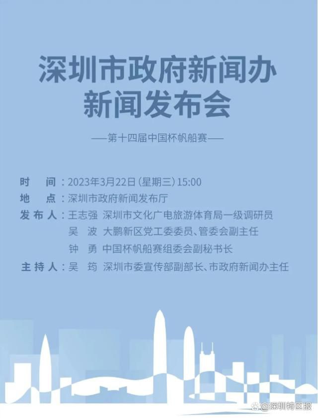 川崎锋线祭出达米昂、宫代大圣和家长昭博，脇坂泰斗坐镇中场，大南拓磨反戈旧主，中卫位置搭档山村和也，前锋小林悠、戈米替补待命；柏惯例使用细谷真大、山田康太组成双前锋，萨维奥领衔中场，立田悠悟、古贺太阳搭档中卫，老将武藤雄树替补待命！